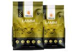 Balloony.pet German Shephy Hundefutter Sensitve Lamm 20 kg