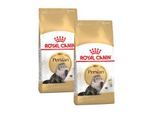 ROYAL CANIN Persian Adult 2x10 kg