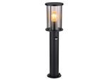 Außenleuchte Gracey Schwarz max. 60 Watt