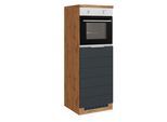 Backofen-/Kühlschrank Umbauschrank Florenz ca. 60 cm