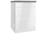 Küchenunterschrank Monza ca. 60x86 cm Weiß/Grau 3 Laden