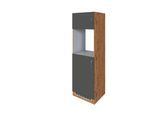 Held Backofen-/Kühlschrank Umbauschrank ca.60cm Anthrazit