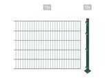 Einstabmattenzaun ARVOTEC "ESSENTIAL 100 zum Einbetonieren", grün (dunkelgrün), H:100cm, Kunststoff, Stahl, Zaunelemente, Zaunhöhe 100 cm, Zaunlänge 2 - 60 m