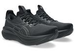 Laufschuh ASICS "GEL-NIMBUS 28", Herren, Gr. 44, schwarz, graphite grau, Synthetik, Schuhe Laufschuh, mit Knit-Obermaterial, mit FF BLAST PLUS Dämpfung, Topseller