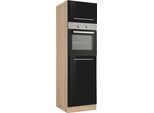 Backofen/Kühlumbauschrank KOCHSTATION "KS-Eton", schwarz (schwarz hochglanz), B:60cm H:200cm T:60cm, Schränke, Backofen/Kühlumbauschrank