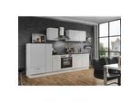 Küchenblock White-Classic Weiß B: ca. 300 cm