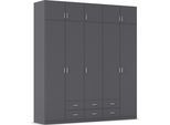 Kleiderschrank RAUCH "Schrank Garderobe Wäscheschrank GAMMA in 4 Breiten 91-226 cm", grau (graumetallic, griffe alu), B:226cm H:248cm T:54cm, Holzwerkstoff, Schränke, Kleiderschrank, mit Schubladen und Schrankaufsatz, schlichtes Design MADE IN GERMANY