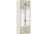 Kleiderschrank RAUCH "Schrank Garderobe Wäscheschrank GAMMA in 4 Breiten 91-226 cm", beige (champagner), griffstangen graumetallic, B:91cm H:248cm T:54cm, Holzwerkstoff, Schränke, Kleiderschrank, mit Schubladen und Schrankaufsatz sowie Spiegel MADE IN GERMANY