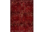 Teppich OTTO HOME "Clovis" Gr. 4, rot, B:160cm H:11mm L:230cm, Kunstfaser, Teppiche, Teppich, Teppich im Orient-Design, mit Bordüre, Vintage