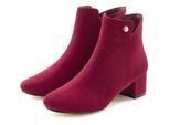 Stiefelette LASCANA "Sommerstiefelette", Damen, Gr. 41, rot (bordeaux), Obermaterial: 100% Textilmaterial. Decksohle: 100% Textilmaterial. Futter: 100% Textilmaterial. Laufsohle: 100% Synthetik, unifarben, Basic,festlich, Schuhe Stiefelette, mit bequemen Blockabsatz, Ankle Boots, Stiefel VEGAN