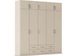 Kleiderschrank RAUCH "Schrank Garderobe Wäscheschrank GAMMA in 4 Breiten 91-226 cm", beige (beige (champagner), griffe chrom), B:226cm H:248cm T:54cm, Holzwerkstoff, Schränke, Kleiderschrank, mit Schubladen und Schrankaufsatz, schlichtes Design MADE IN GERMANY
