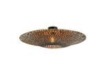 Good & Mojo , Naturfarben, Schwarz , Holz , Bambus , 23 cm , LED-Leuchtmittel austauschbar , Beleuchtung, Innenleuchten, Deckenleuchten