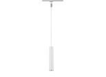 Paulmann , Chromfarben , Metall , rund , 38.3 cm , Beleuchtung, Innenleuchten, Schienensysteme