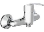 Duscharmatur SCHÜTTE "Sirani", grau (chrom), B:15cm H:11,4cm T:13,7cm, Messing, Armaturen, Mischbatterie Dusche, Wasserhahn Bad in Chrom