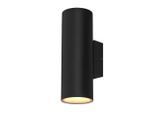 Möbelix , Schwarz , Metall , 14.5x31x10.8 cm , RoHS, Europäischer Sicherheitsstandard , Beleuchtung, Außenleuchten, Außenwandleuchten