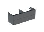 Geberit One Waschtisch-Unterschrank 505266003 133,2x50,4x47cm, 4 Schubladen, lava/lackiert matt