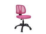 Mid.you , Rosa , Kunststoff , 46x84x51 cm , ergonomische Rückenlehne, Sitzfläche 360° drehbar , Büromöbel, Bürostühle, Schreibtischsessel, Kinderdrehstühle