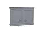 VitrA Valarte Wandschrank 62256 75 x 19,5 x 55 cm, wandhängend, Korpus grau matt
