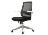 SIHOO Moderner ergonomischer Bürostuhl, Schreibtischstuhl, atmungsaktiv, Taillenstütze, anhebbare Armlehne ~ schwarz