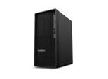 Lenovo ThinkStation P2 Tower Gen 2 Intel® Core™ Ultra 9 285K