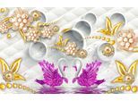 Fototapete PAPERMOON "Muster mit Wasser", bunt, B:3,5m L:2,6m, Vlies, Tapeten