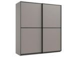 Schwebetürenschrank Ulm Beige/Greige