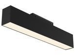 Schienensystem-Strahler Basis Schwarz max. 12 Watt