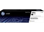 HP Tonerkartusche "HP original Toner 106A black/schwarz W1106A", schwarz, Tonerpatronen, original Laser Jet Toner Kartusche 106 schwarz, Tonerkartusche