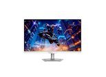 GIGABYTE Gaming-Monitor "M27UP ICE", Energieeffizienz: F, weiß, Monitore, dreh-, neig-, schwenk-, höhenverstellbar, Lautsprecher, Gaming-Monitor