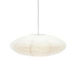 PR Home Leuchtenschirm Yuni, Weiß, Papier, E27, Lampen & Leuchten, Innenbeleuchtung, Lampenschirme