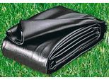 Teichfolie UBBINK "AquaLiner 0,5 mm", schwarz, B:400cm L:400cm, Polyvinylchlorid (PVC), Baufolien, Teichfolie
