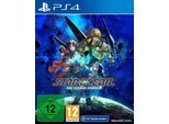 SQUAREENIX Spielesoftware "Star Ocean Second Story R", bunt (ohne farbbezeichnung), PlayStation 4, Spielesoftware, Spielesoftware