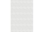 Webteppich Stilo Creme ca. 140x200cm