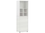 Aktenschrank Set U510R Weiß ca. 50,9x165,2x41cm