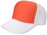 styleBREAKER "5-Panel Mesh Cap" 1 Stk.