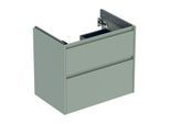 Geberit Renova Plan Waschtisch-Unterschrank 504029IK1 2 Schubladen, Korpus/Front salbeigrün / lackiert seidenmatt, Breite 69,3 cm