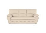 Livetastic , Beige , Leder , Echtleder , Rindleder , 205x92x85 cm , Made in EU , Lederauswahl, Bettfunktion erhältlich, Rücken echt ,