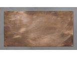 SIGEL Glas-Magnettafel 91,0 x 46,0 cm Used-Bronze