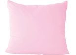 Kissenbezug PRIMERA "Primera Mako-Feinjersey Kissenbezug im Doppelpack", rosa, B:80cm L:80cm, Feinjersey, Obermaterial: 100% Baumwolle, Kissenbezüge, Kissenbezug, In vielen Uni-Tönen