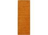 Wollteppich CARPETFINE "Gabbeh Uni, auch als Läufer und Rund erhältlich", gelb, B:80cm H:15mm L:450cm, Wolle, Teppiche, reine Wolle, handgewebt, Gabbeh Loom Tiermotiv, große Farbauswahl