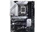 ASUS Mainboard "PRIME Z790-P WIFI", silber (schwarz, silber), B:30,5cm H:4cm T:23,4cm, Mainboards