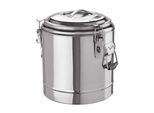 Thermobehälter, Thermobehälter für Essen, Speisentransportbehälter, Thermospeisetransportbehälter - 22 L