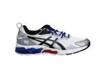 Asics Gel-Quantum 180 Heren Witte Sneakers