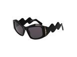 Wellenförmige Sonnenbrille