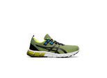 Asics Gel-Quantum 90 Heren Gele Trainers