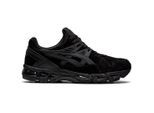 Asics Gel-Kayano 21 Heren Zwarte Trainers