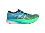Asics MetaSpeed Edge+ Heren Blauw Hardlooptrainers