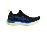 Asics Gel-Cumulus 23 MK Heren Zwart Hardlooptrainers