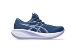 Asics gel-cumulus 28 hardloopschoenen dames neutraal