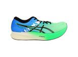 Asics Magic Speed 2 Ekiden Herren Grün Laufschuhe